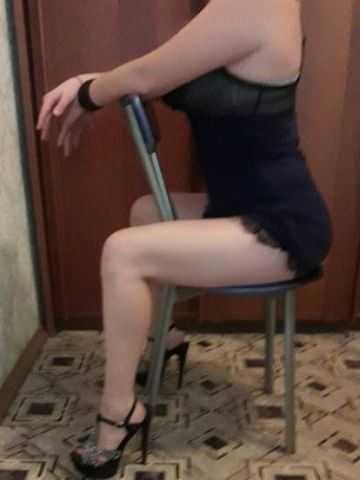 Злата